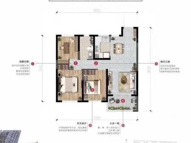 东原启城楼盘详情_房价_户型图_专家推荐 - 昆明房多多