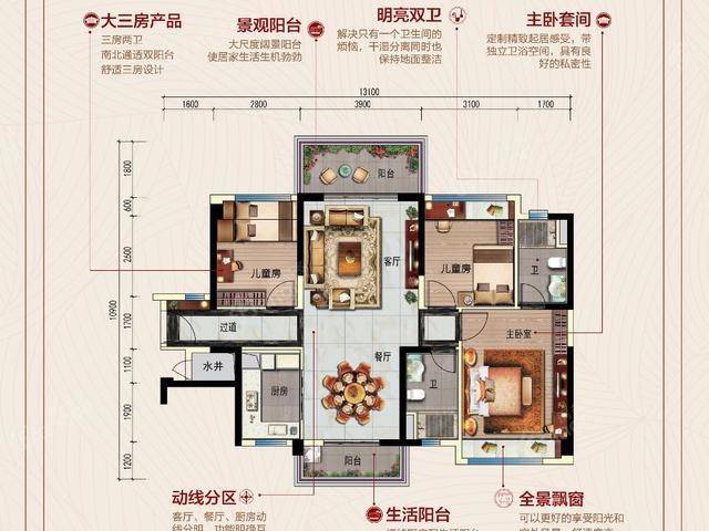 碧桂园山河城楼盘详情_房价_户型图_专家推荐 深圳房多多