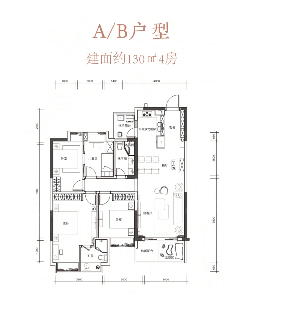 梅州碧桂园东湾国际 户型图_120