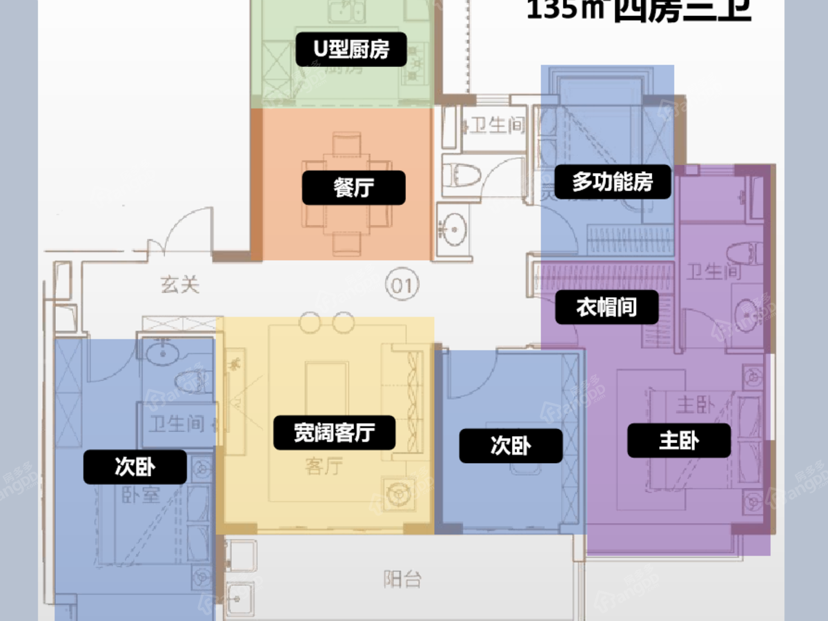 越秀·明珠天悦江湾4室2厅3卫户型图