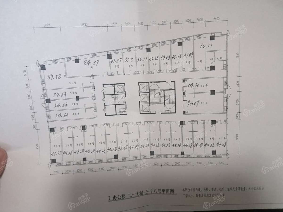 重庆新房 沙坪坝区新房 大学城新房 龙湖光年  效果图(25) 实景图(3)