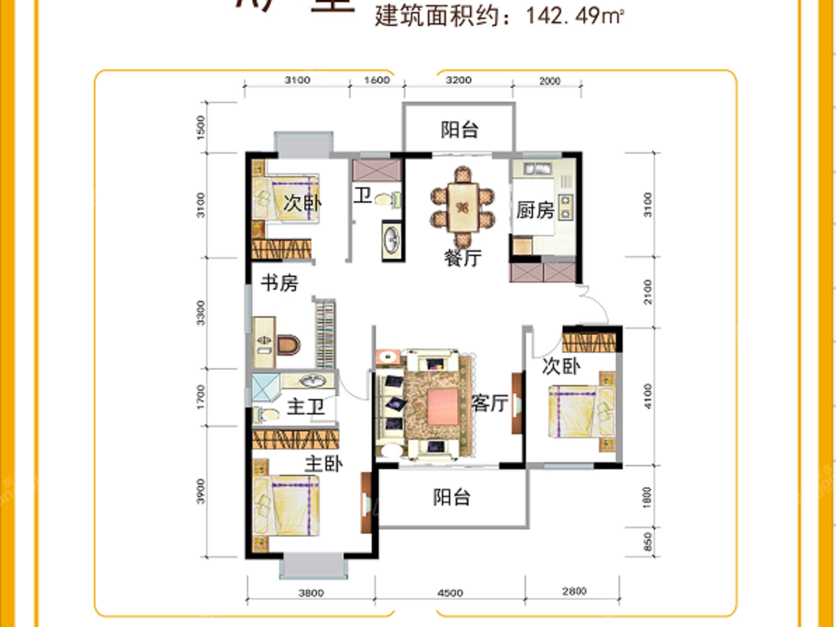 丽景华庭 户型图_14