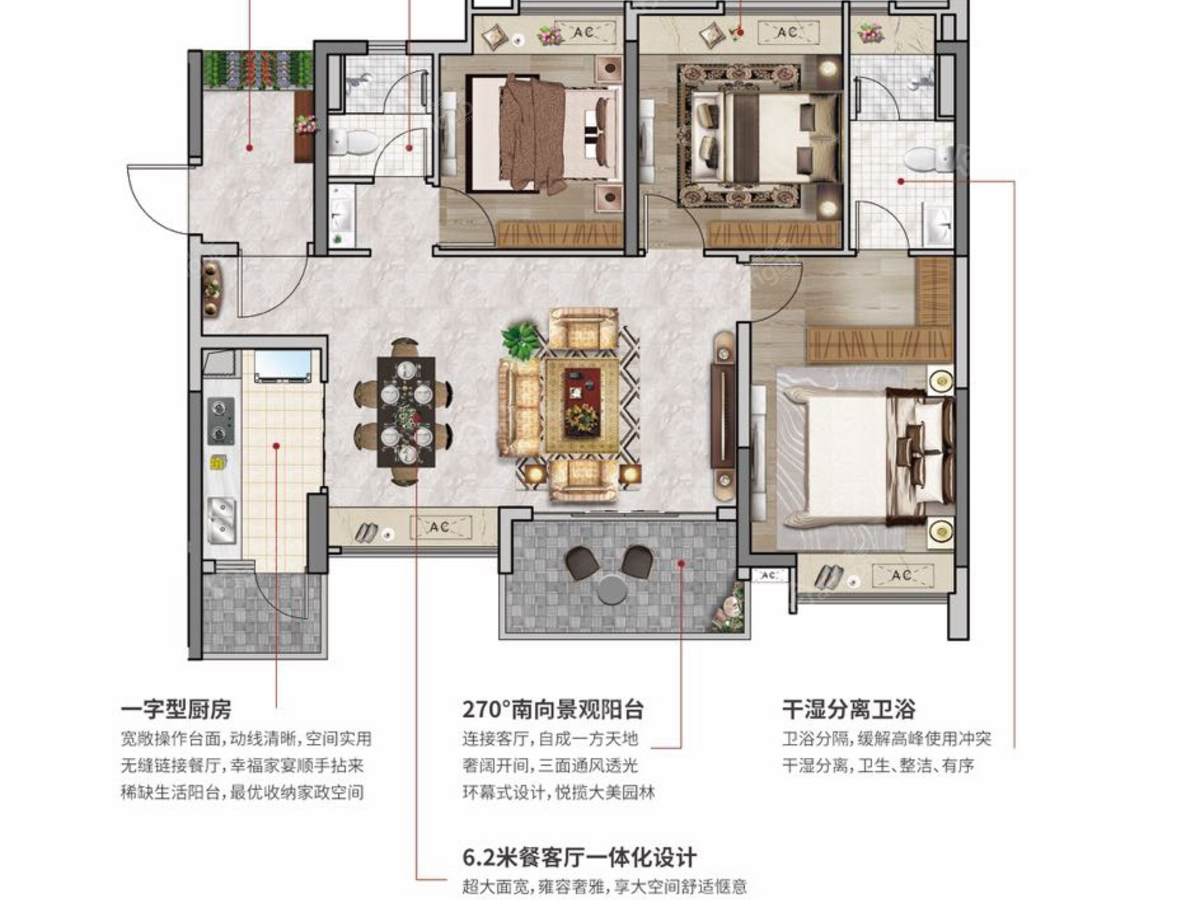 富力南驰·富颐华庭 户型图_41