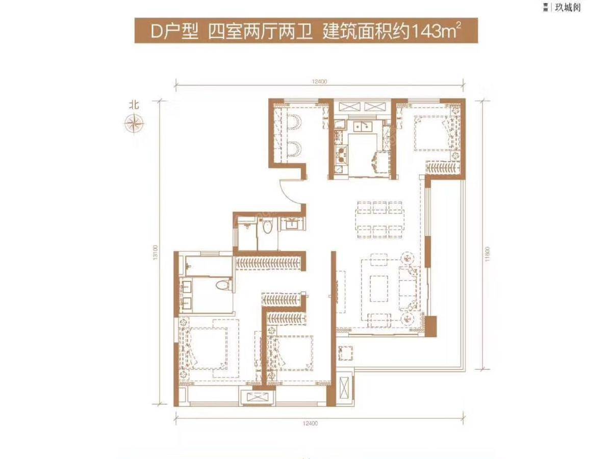 东原玖城阅 户型图_16