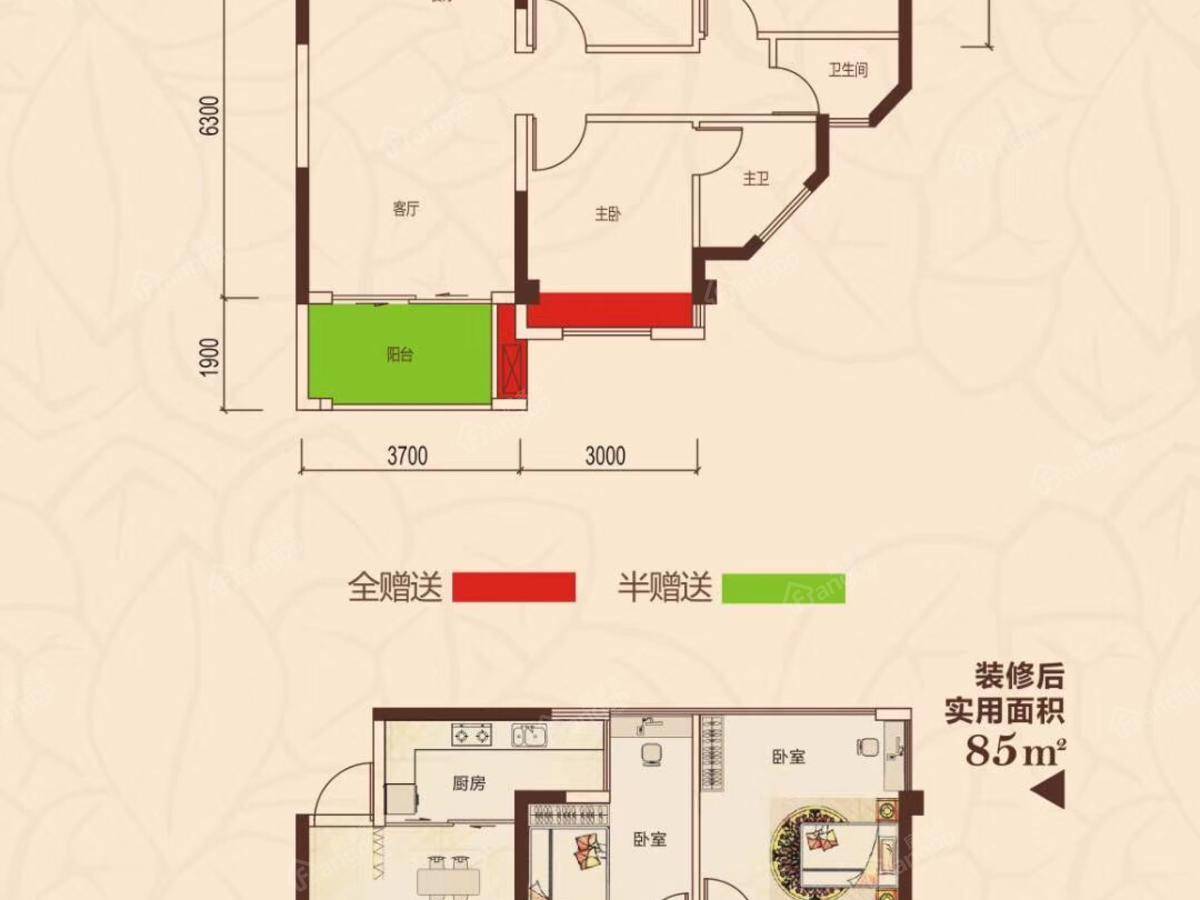 永意山语城 户型图_41