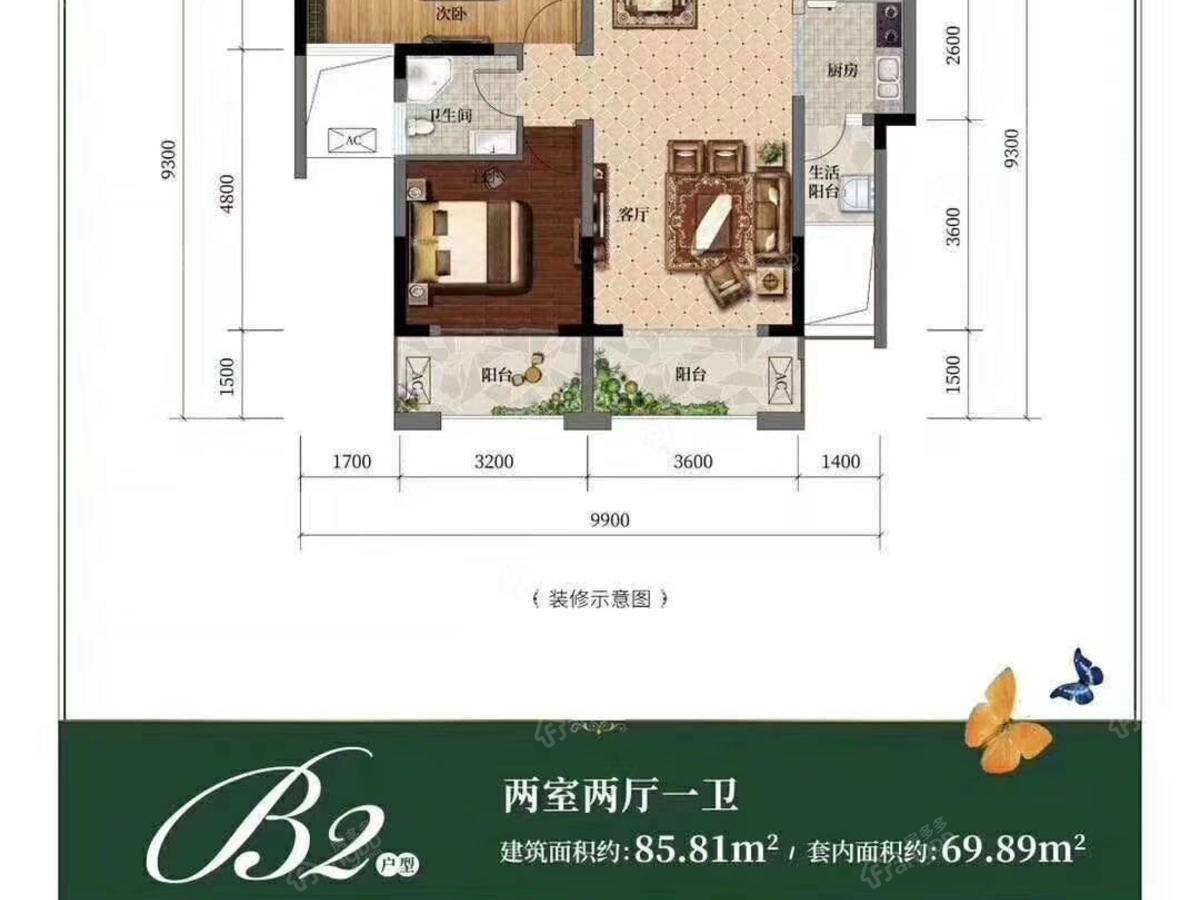 康田栖樾楼盘详情_房价_户型图_专家推荐 - 重庆房多多