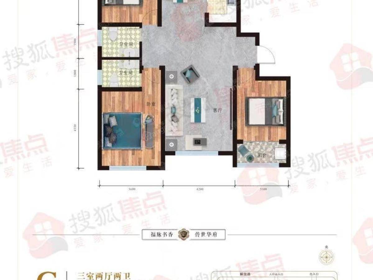 书香华府楼盘详情_房价_户型图_专家推荐 - 沧州房多多