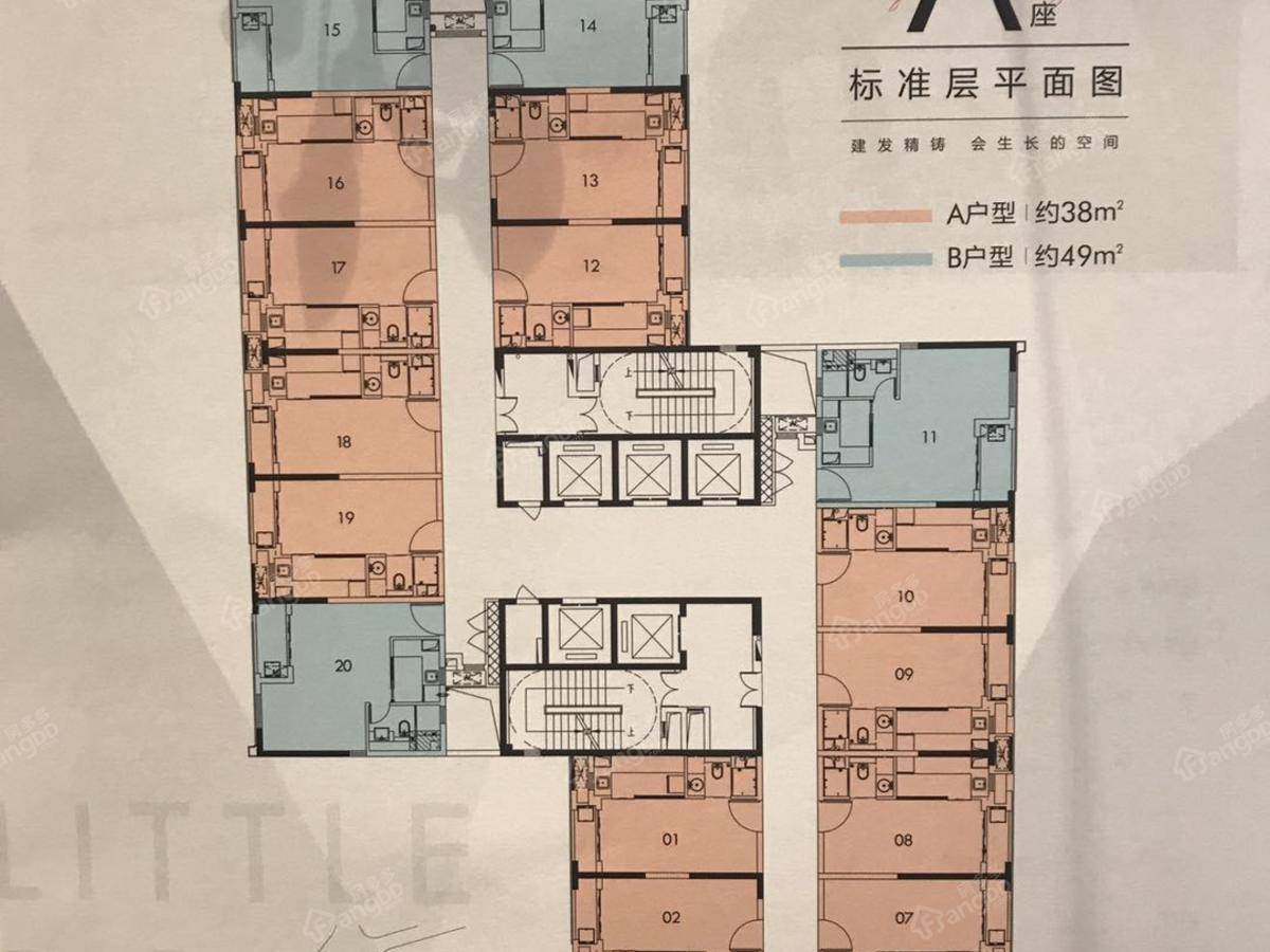 璟悦轩3室1厅1卫户型图