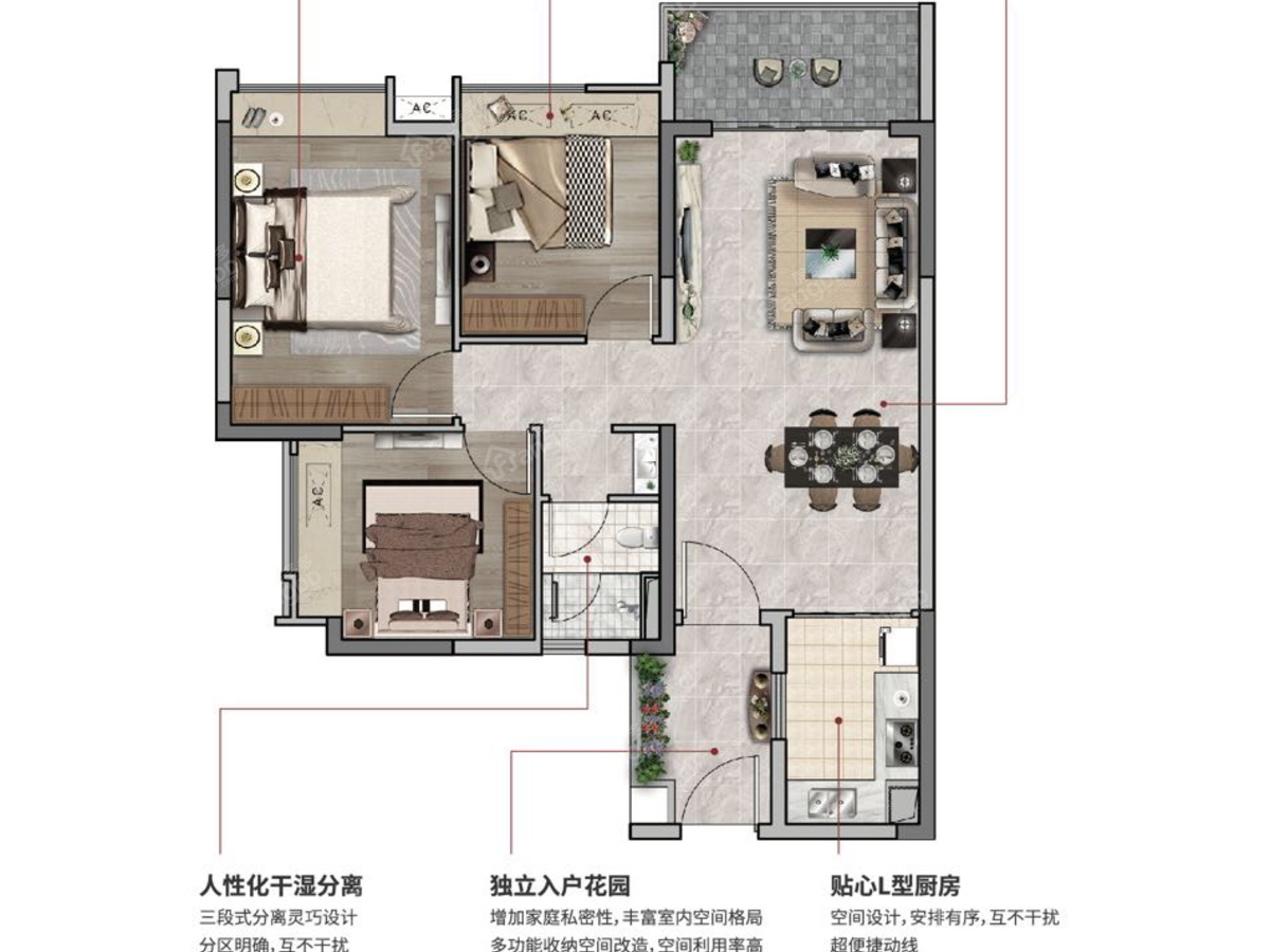 富力南驰·富颐华庭 户型图_44