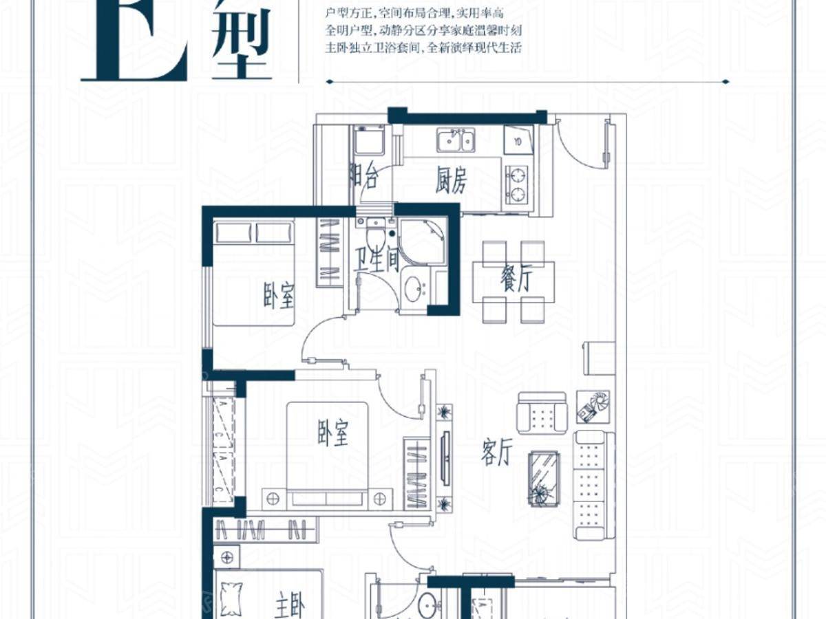 新城悦隽楼盘详情_房价_户型图_专家推荐 - 惠州房多多