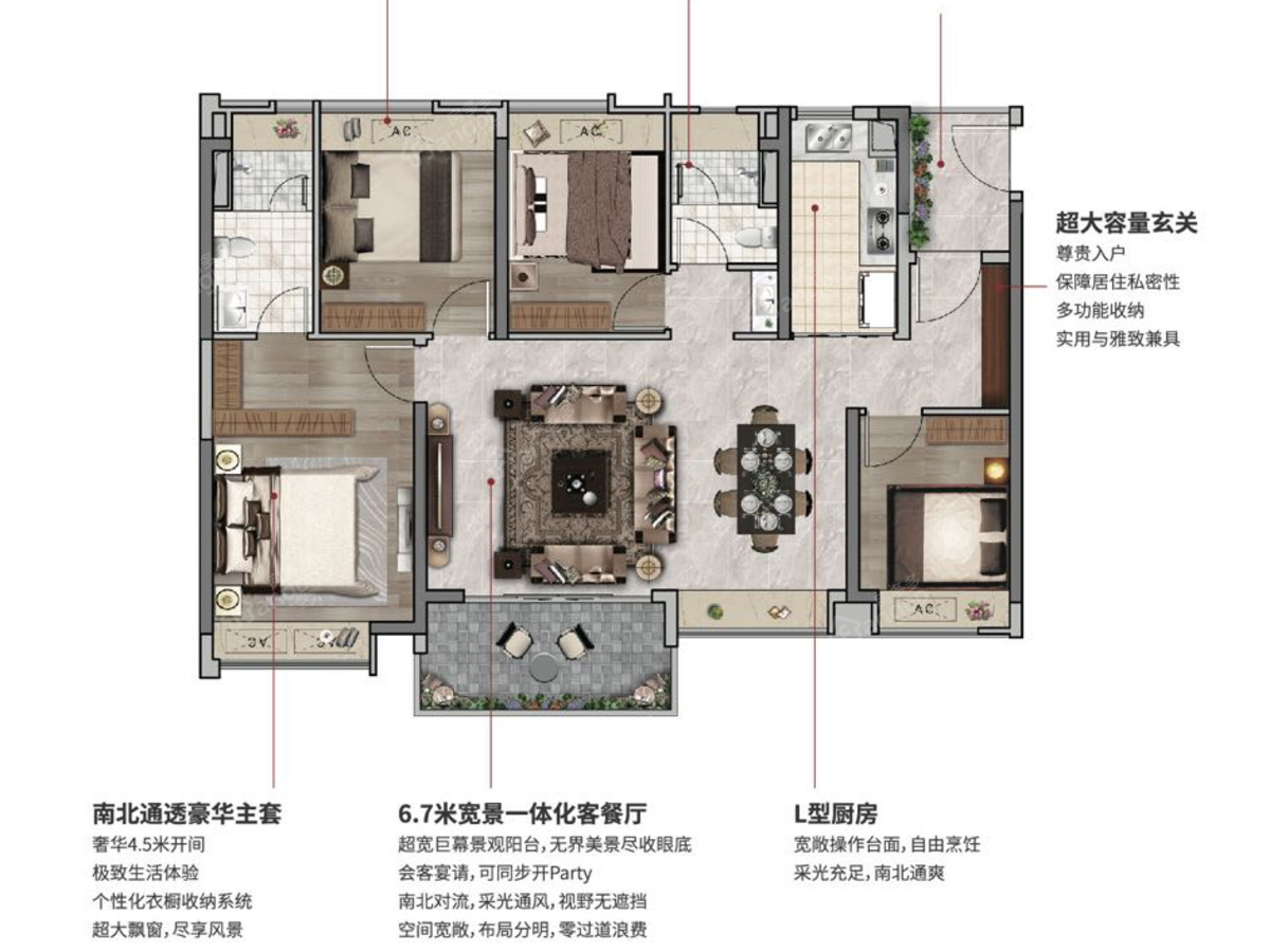 富力南驰·富颐华庭 户型图_42