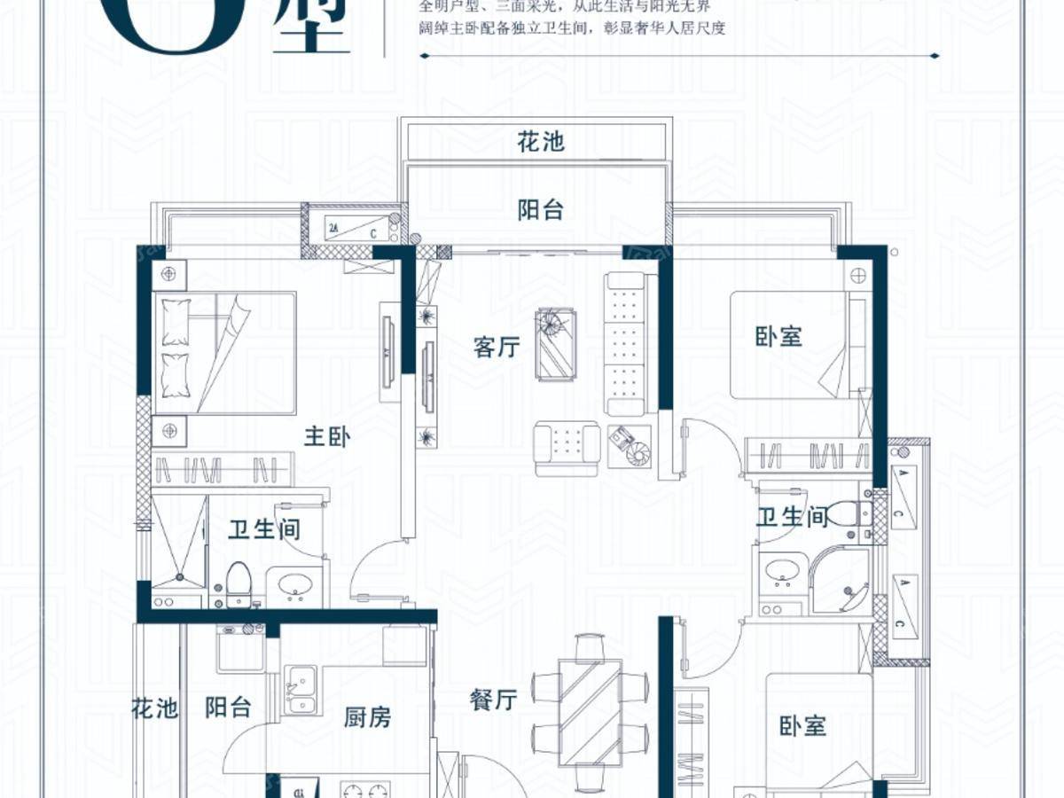 新城悦隽楼盘详情_房价_户型图_专家推荐 - 惠州房多多