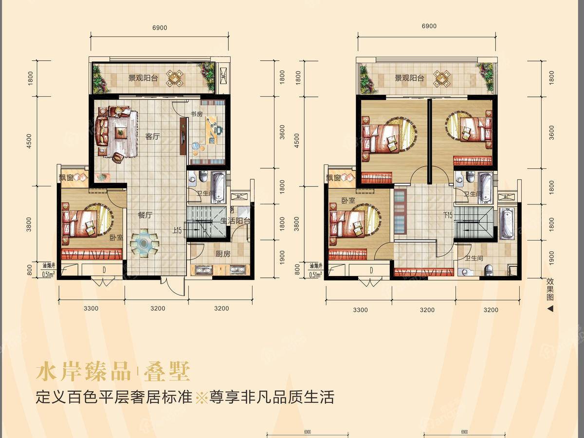 路桥锦绣广场住宅 户型图_35