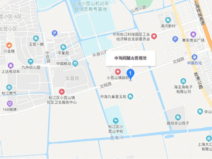 中海阅麓山二期