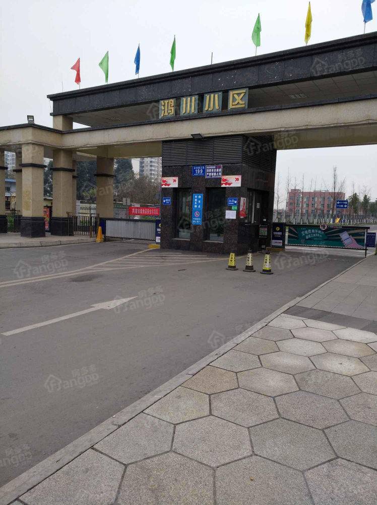 鸿川小区小区图片