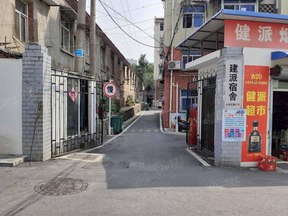 建派小区小区图片