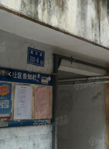 厦禾路551号6-9号小区图片
