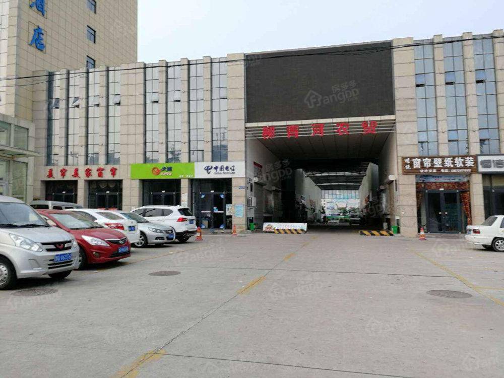 柳青公馆小区图片