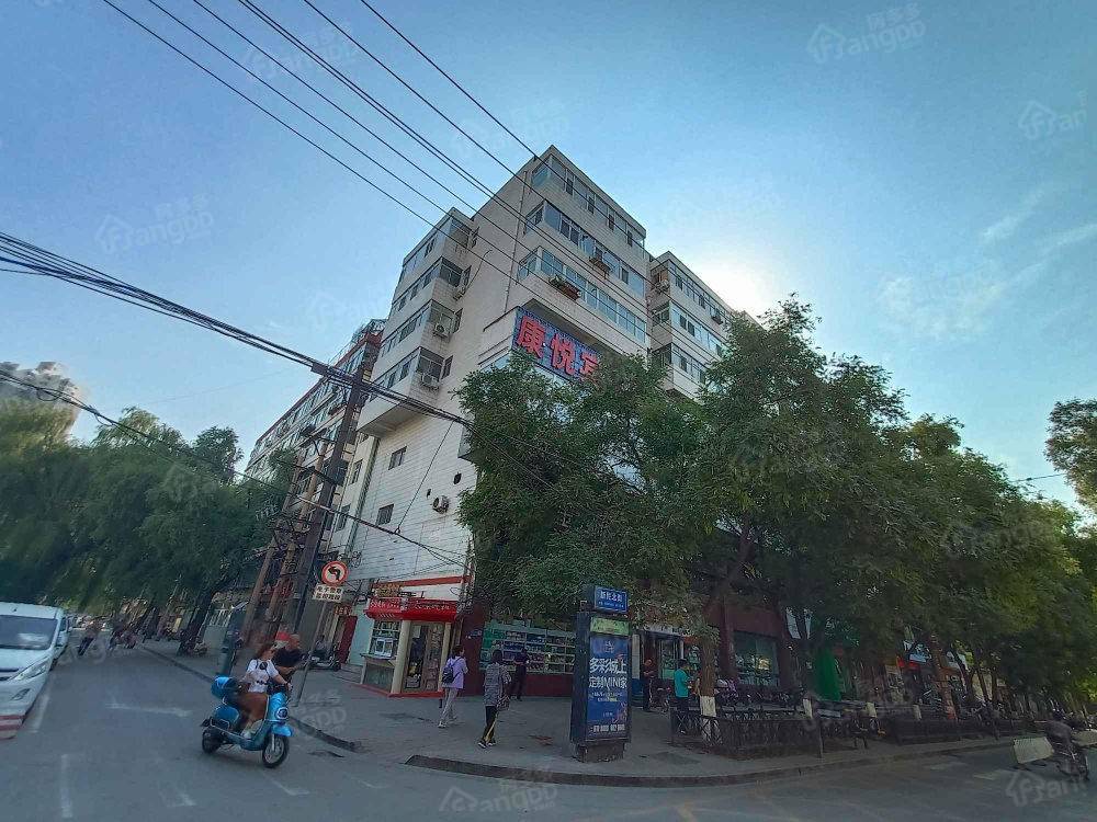 燕山石化宿舍小区图片