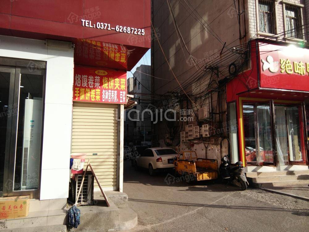 炎黄小区小区图片