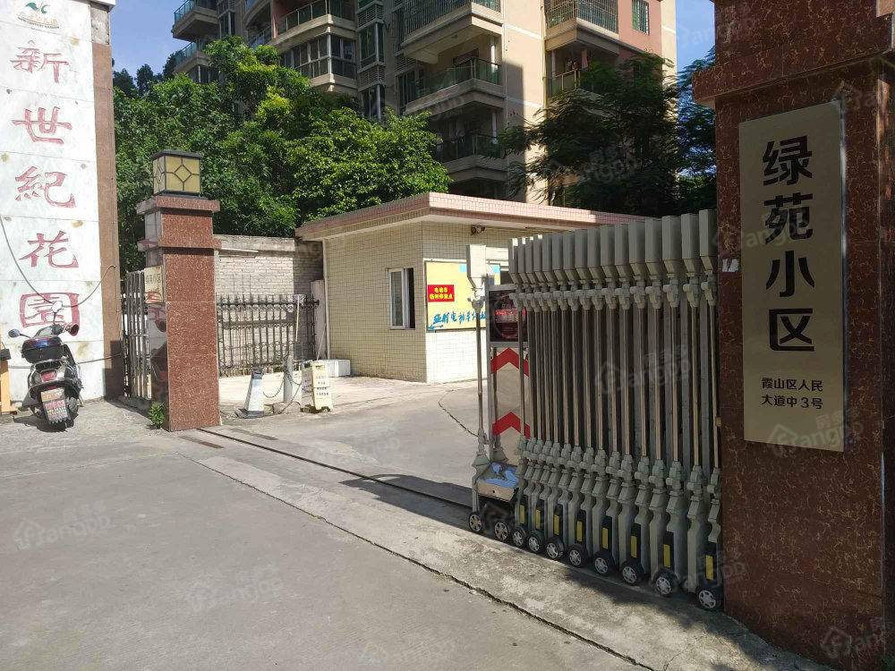 绿苑小区图片