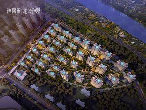 雅居乐北城雅郡