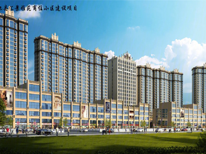 汇景雅苑