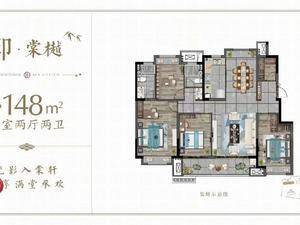 清河印