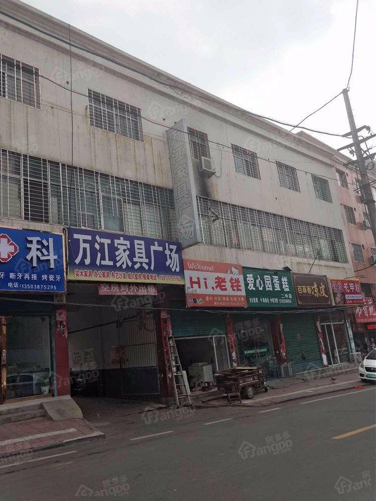 书香苑(西峡县)小区图片