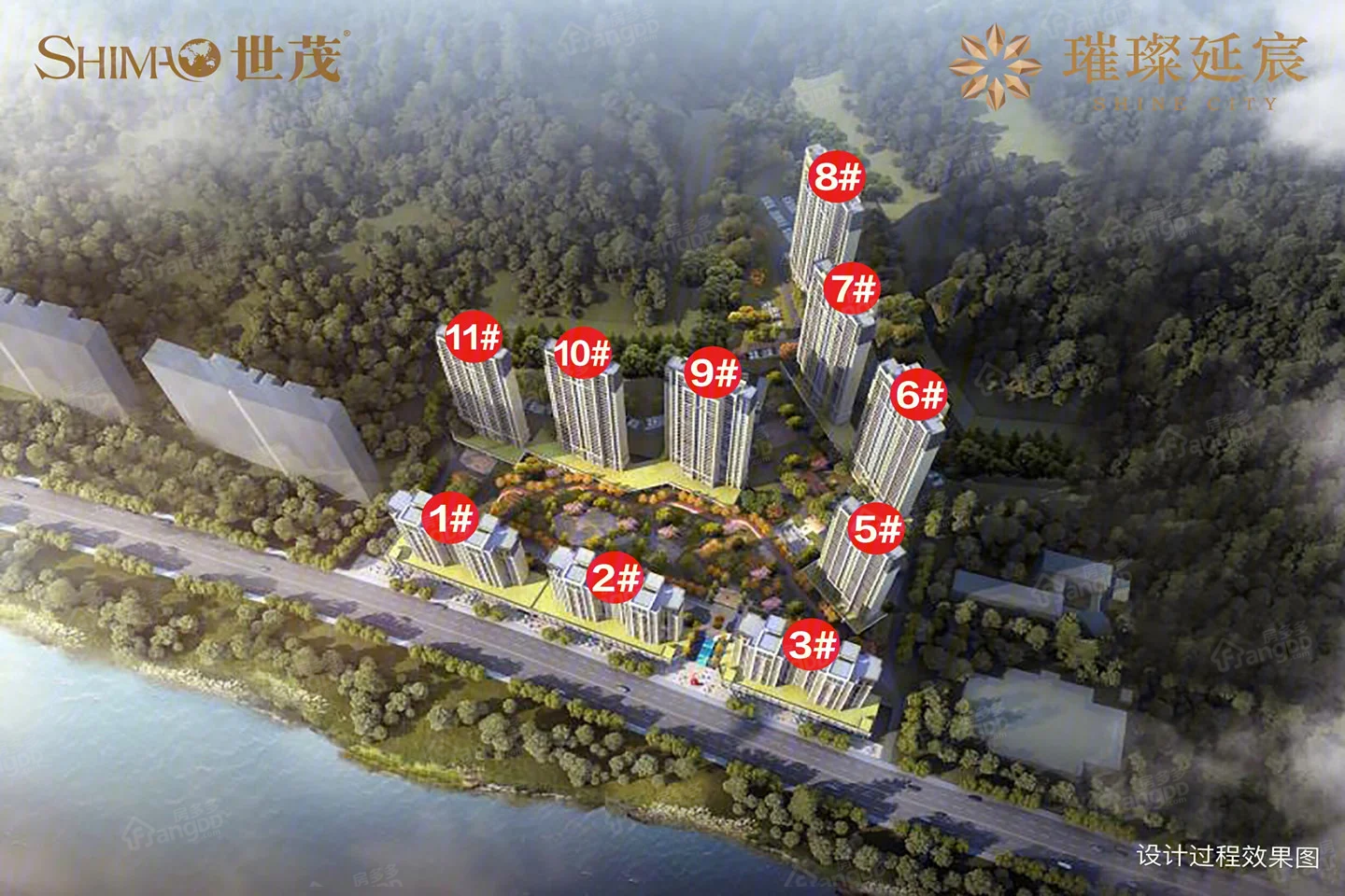 璀璨延宸