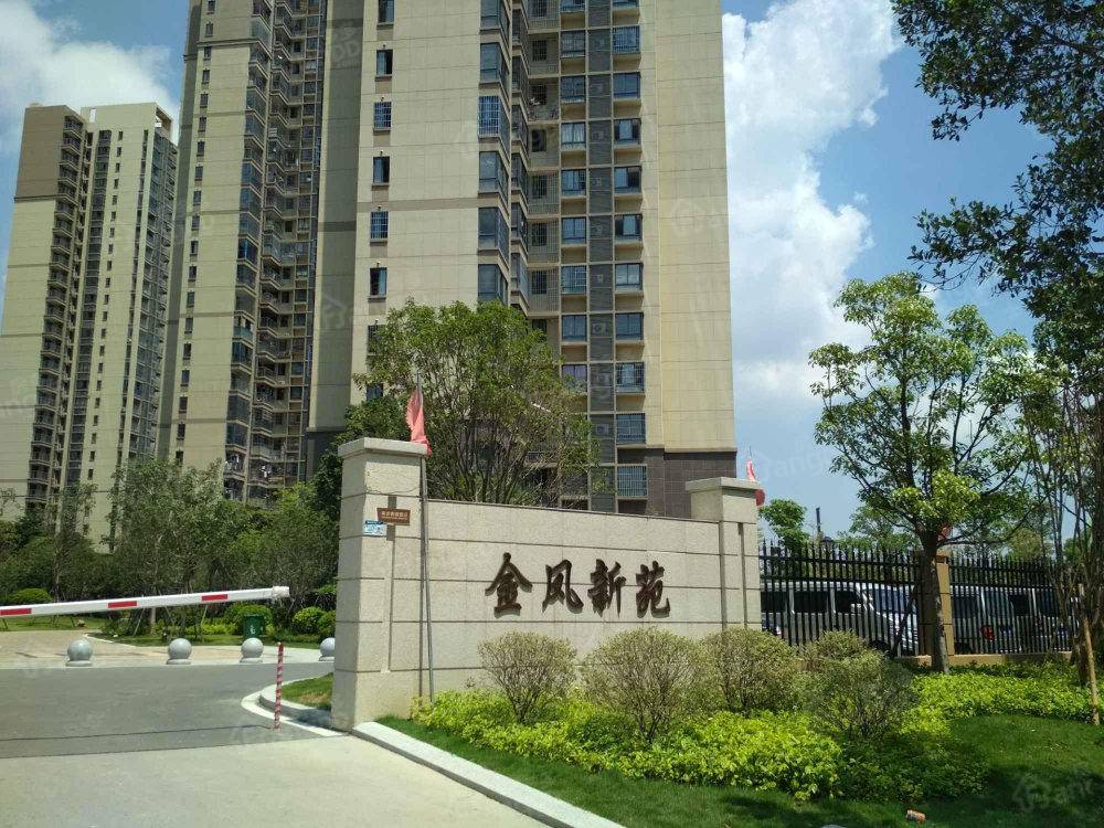 金凤新苑小区图片