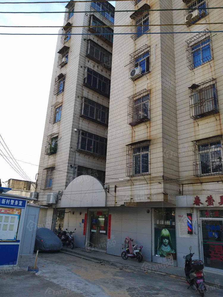 电厂宿舍小区图片