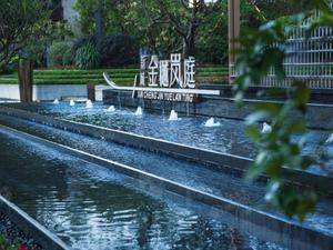 新城金樾岚庭