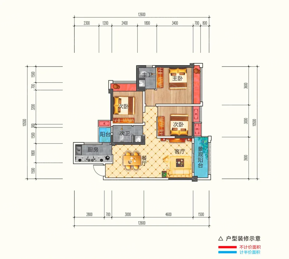 魏城森邦龙溪湾_0