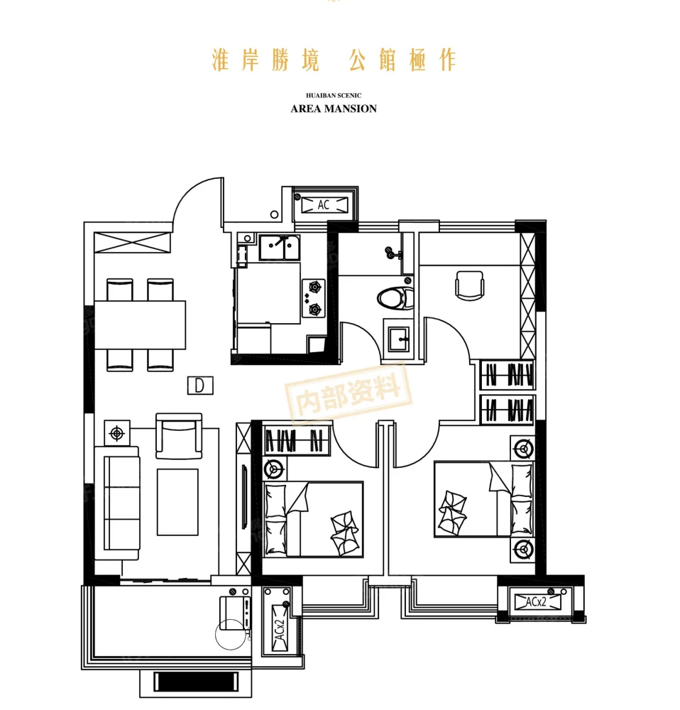 华地弘阳公馆_1