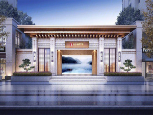 师大桐栖学府
