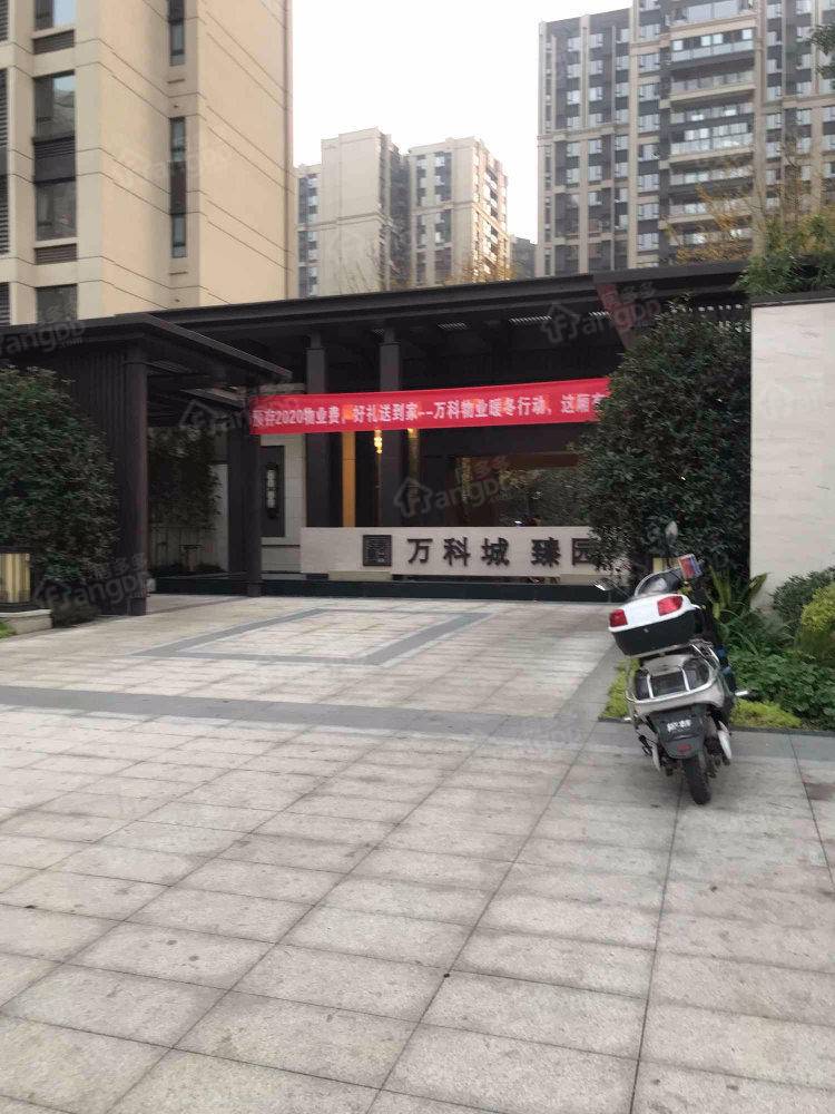 万科城臻园小区图片
