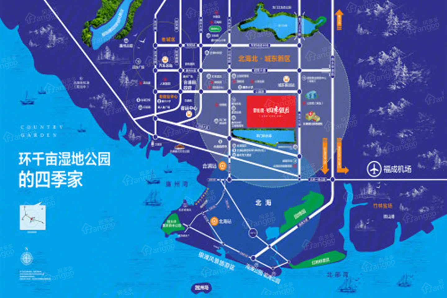 碧桂园·四季假日小区图片