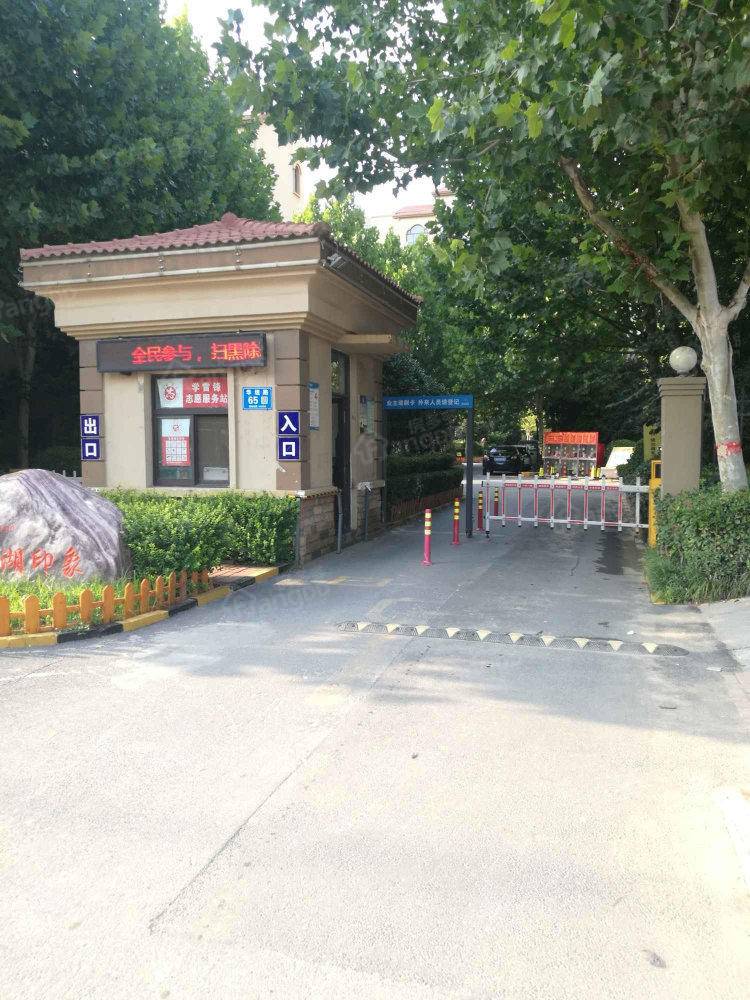 富美公园2080小区图片