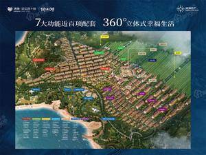 鸿坤·悦山湖
