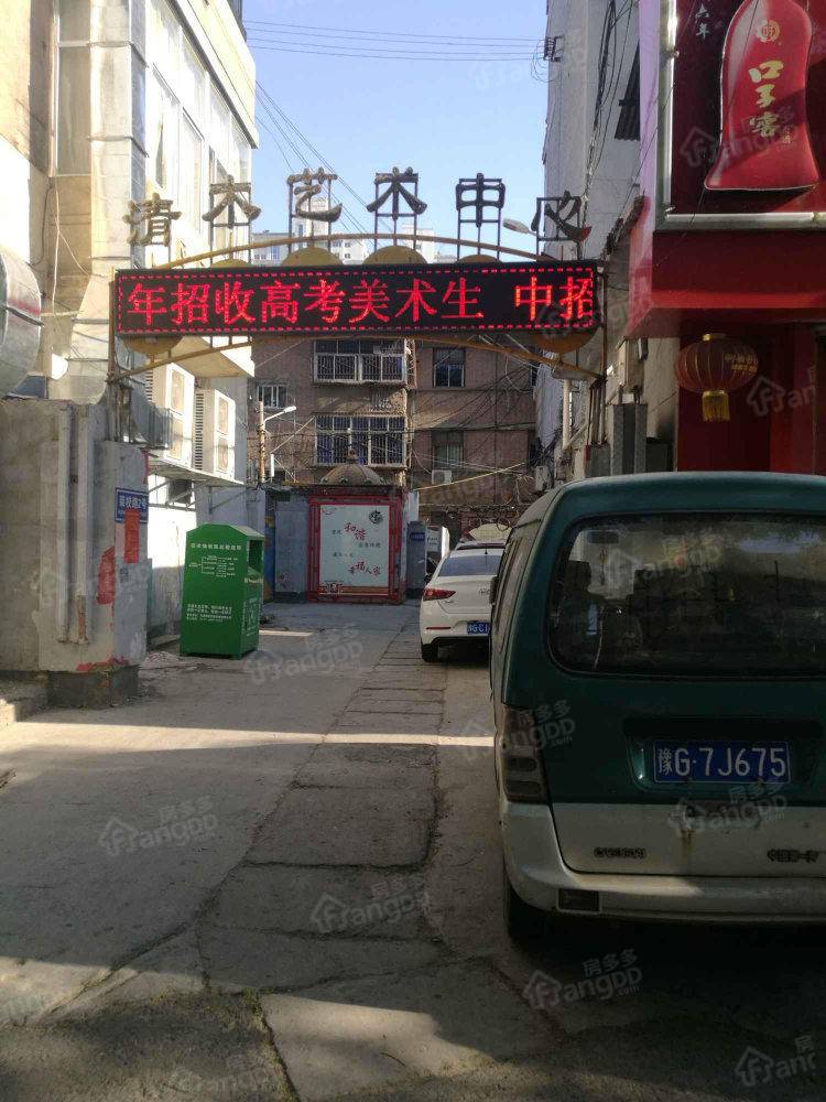 劳动局家属院(中原区)小区图片