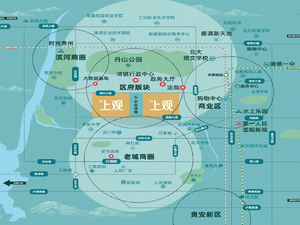 金地旭辉上观