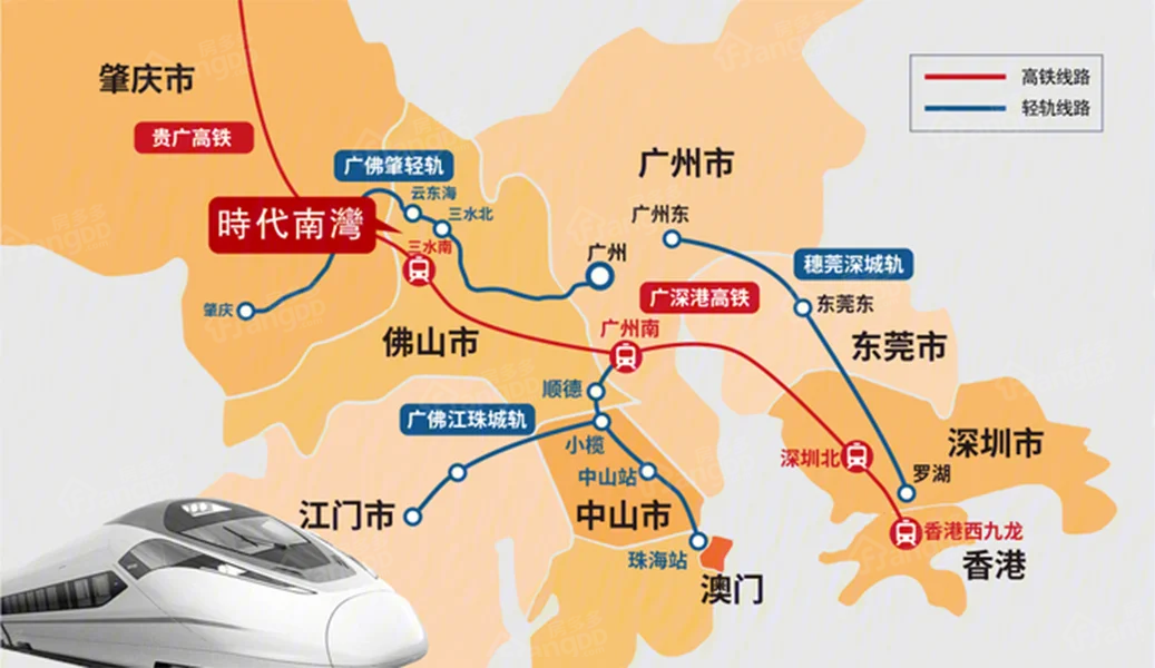 三水时代南湾小区图片