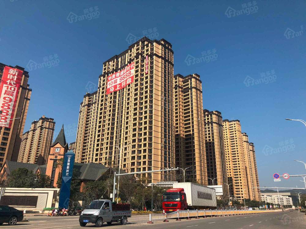 中庚香汇融江小区图片