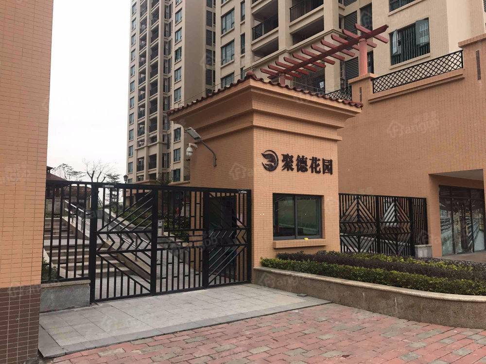 聚德花园小区图片