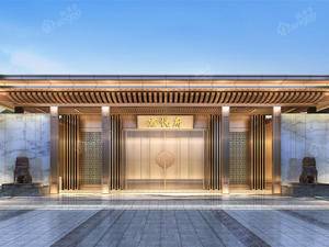 天正·君悦府