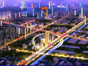 碧桂园云空间