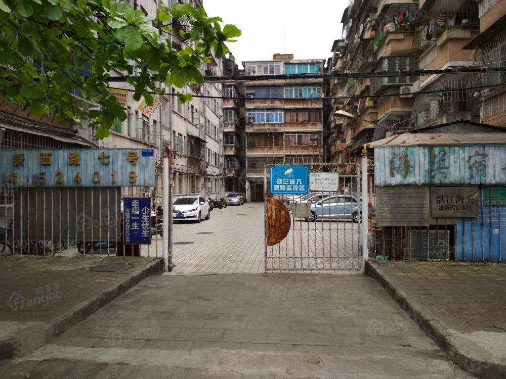 海关宿舍区小区图片