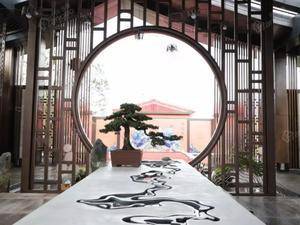 五象澜庭府