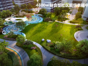 幸福金茂悦